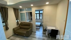 CHUNG SING BUILDING Very High Floor Zone Flat 13 Olympic Station/Nam Cheong