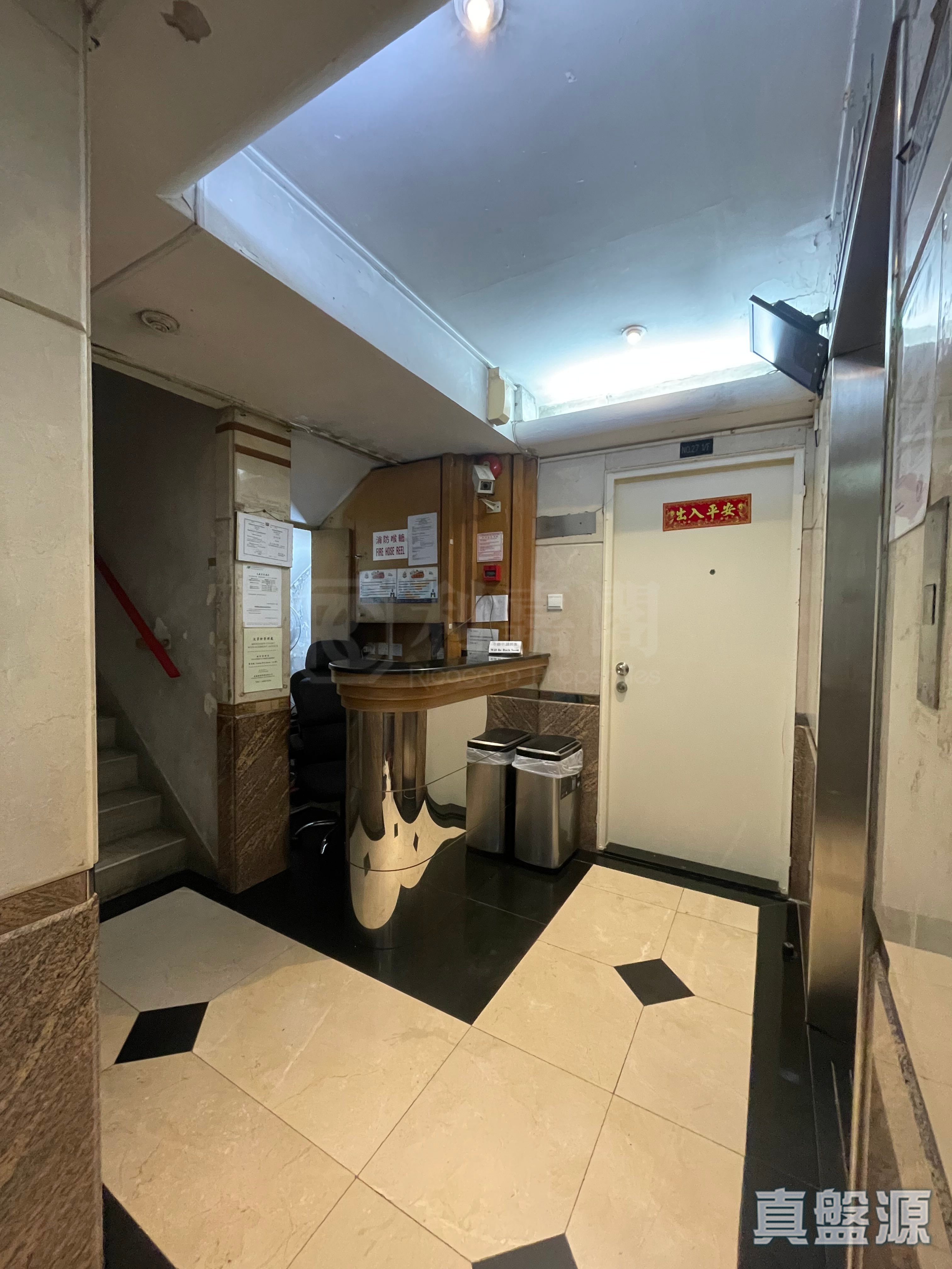 25-27 KING KWONG STREET Very High Floor Zone Happy Valley/Mid-Levels East