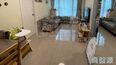 THE PINNACLE Block 3 Medium Floor Zone Flat B Tseung Kwan O