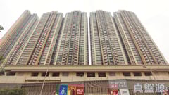 YOHO TOWN PHASE 2 YOHO MIDTOWN - Block M7 Medium Floor Zone Flat B Yuen Long