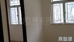 SAM WO BUILDING Very High Floor Zone Flat C Tsuen Wan