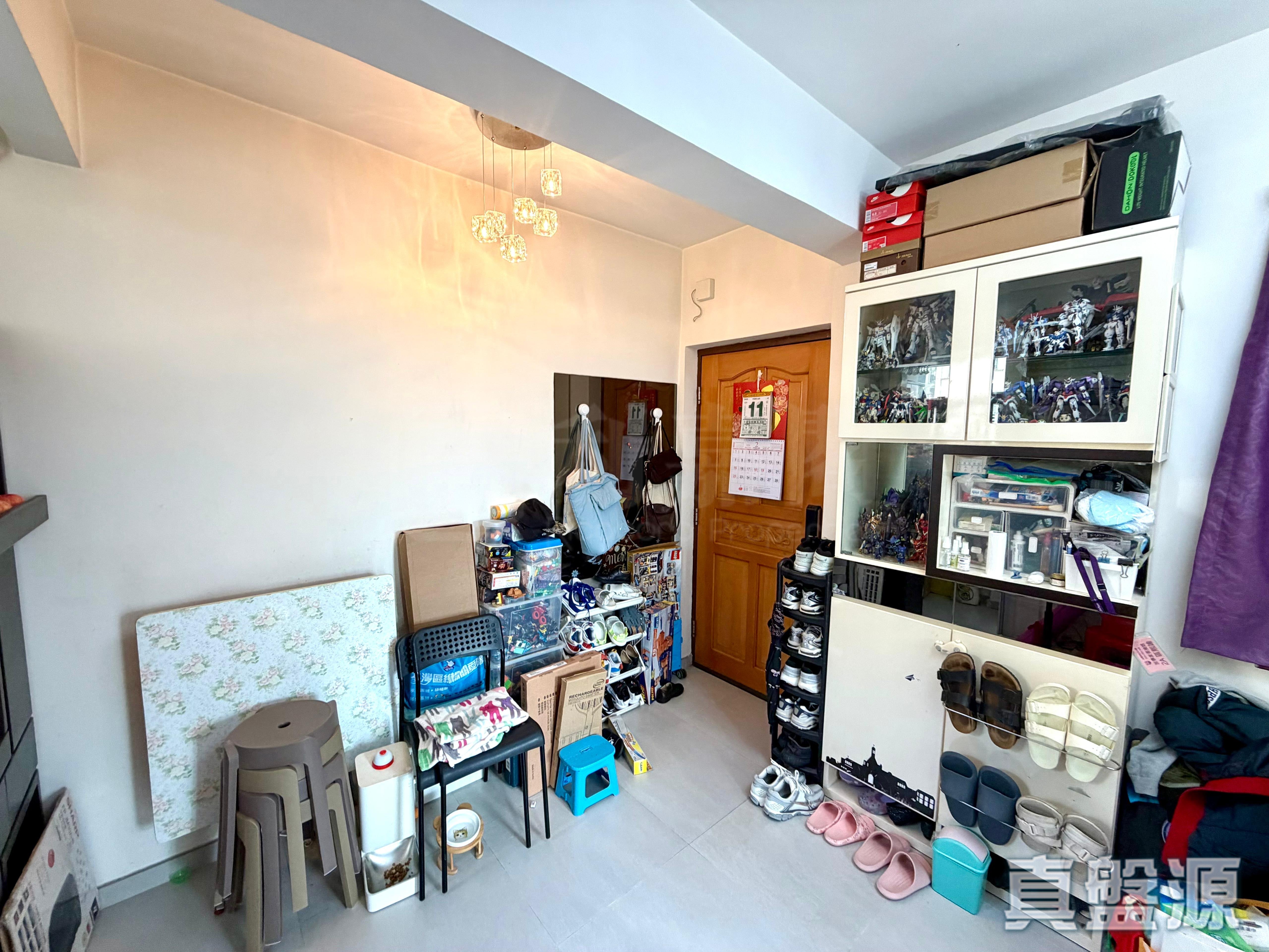 FOO YU BUILDING BLOCK A High Floor Zone Flat A3 Tsuen Wan