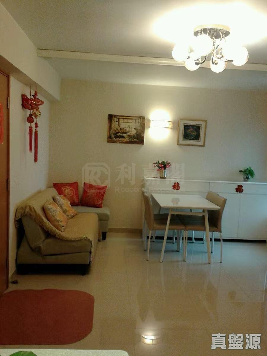WAH MING ESTATE FU MING HOUSE (BLOCK 4) Very High Floor Zone Flat 1 Sheung Shui/Fanling/Kwu Tung