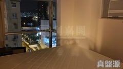 富蘭苑 高層 北角/北角半山