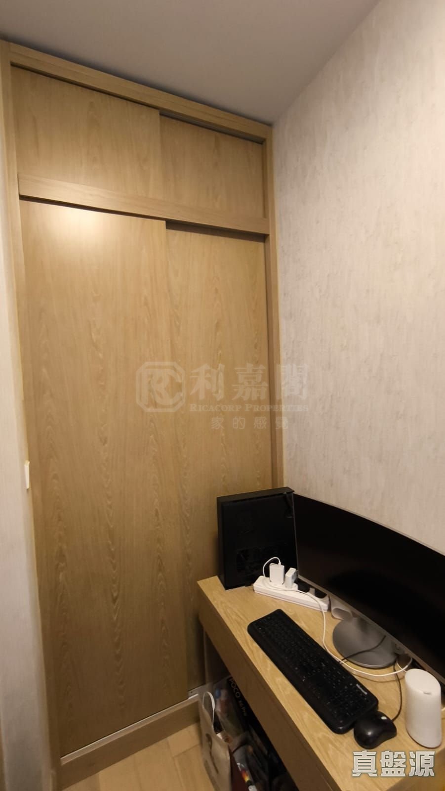 THE PARKSIDE 2A座 高层 B室 将军澳