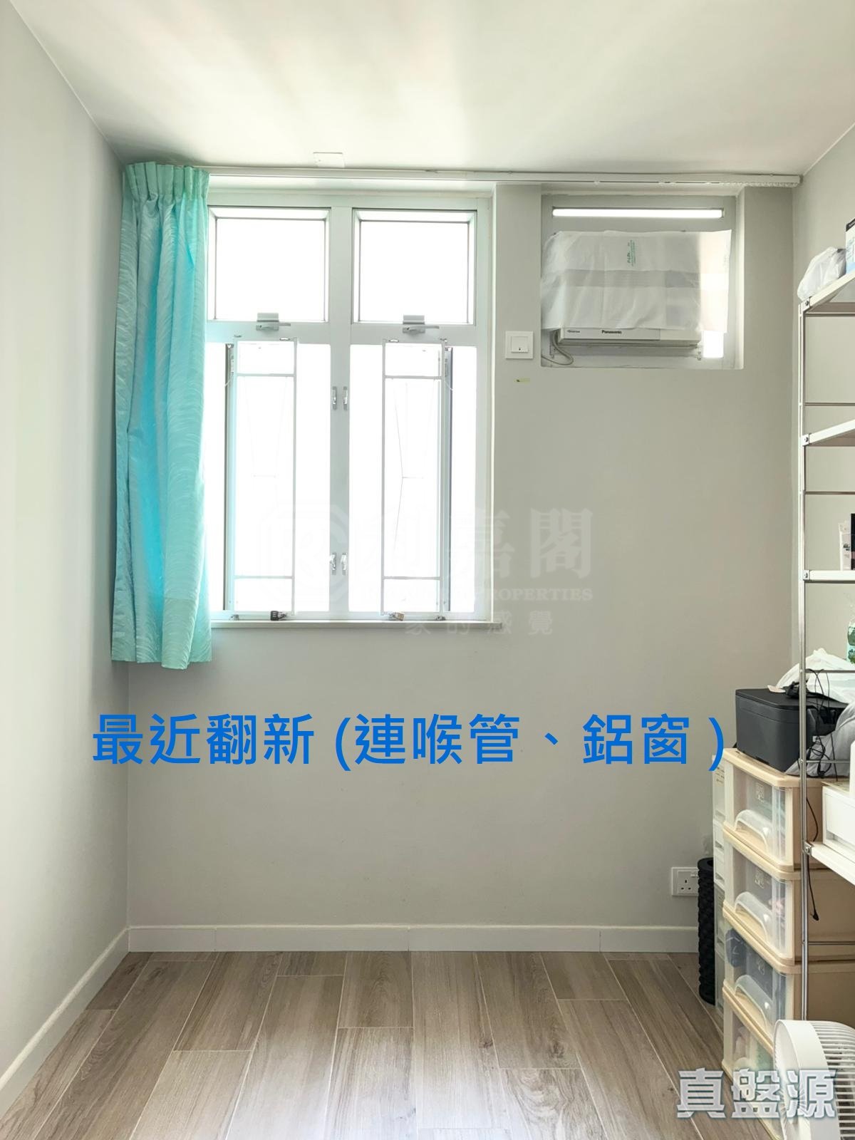 顯明苑 高層 10室 將軍澳