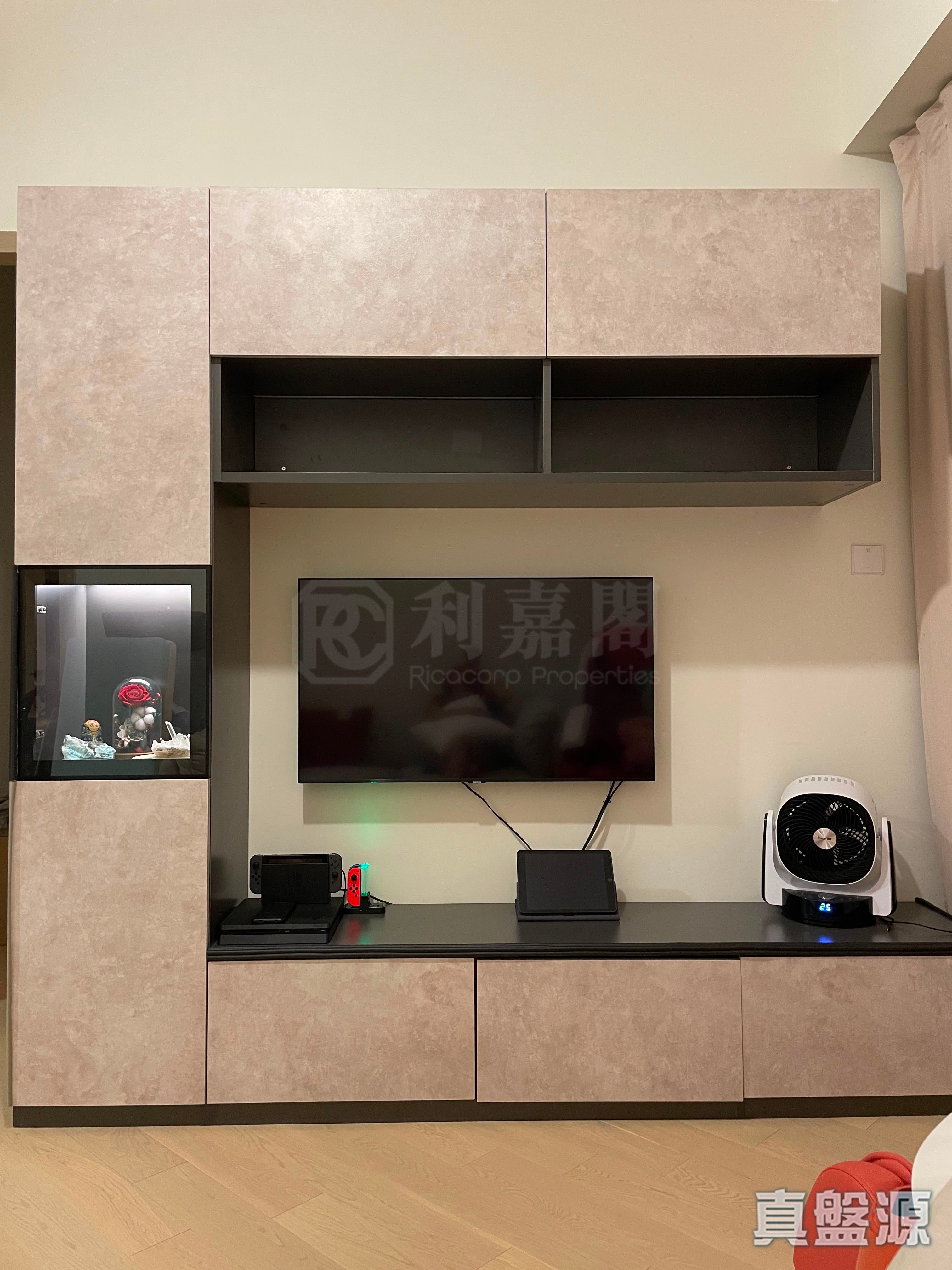 GRAND CENTRAL PHASE 2 - Tower 5 Low Floor Zone Flat C Kwun Tong/Lam Tin/Yau Tong