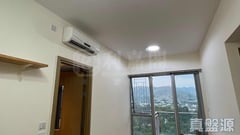 THE REACH Tower 6 High Floor Zone Flat B Yuen Long