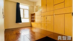 翠珊園 1座 高層 元朗