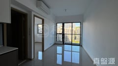 MORI TOWER 1 High Floor Zone Flat J Sham Tseng/Castle Peak Road
