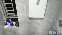 SHAN LAI COURT BLOCK C Medium Floor Zone Flat 7 Sheung Shui/Fanling/Kwu Tung