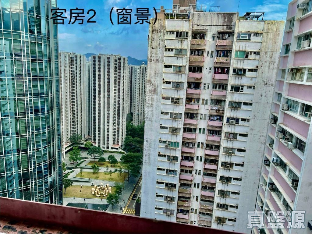 WESTLANDS GARDENS BLOCK E Very High Floor Zone Flat 3 Quarry Bay/Kornhill/Taikoo Shing