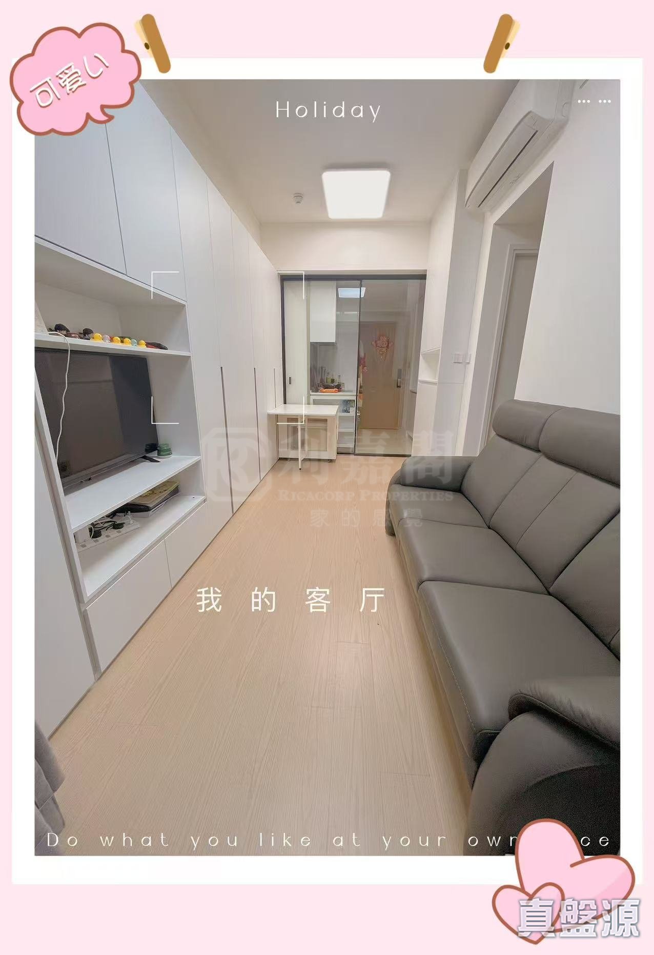 MONACO ONE PHASE 2 MONACO MARINE - Tower 1b Flat F To Kwa Wan/Kowloon City/Kai Tak/San Po Kong