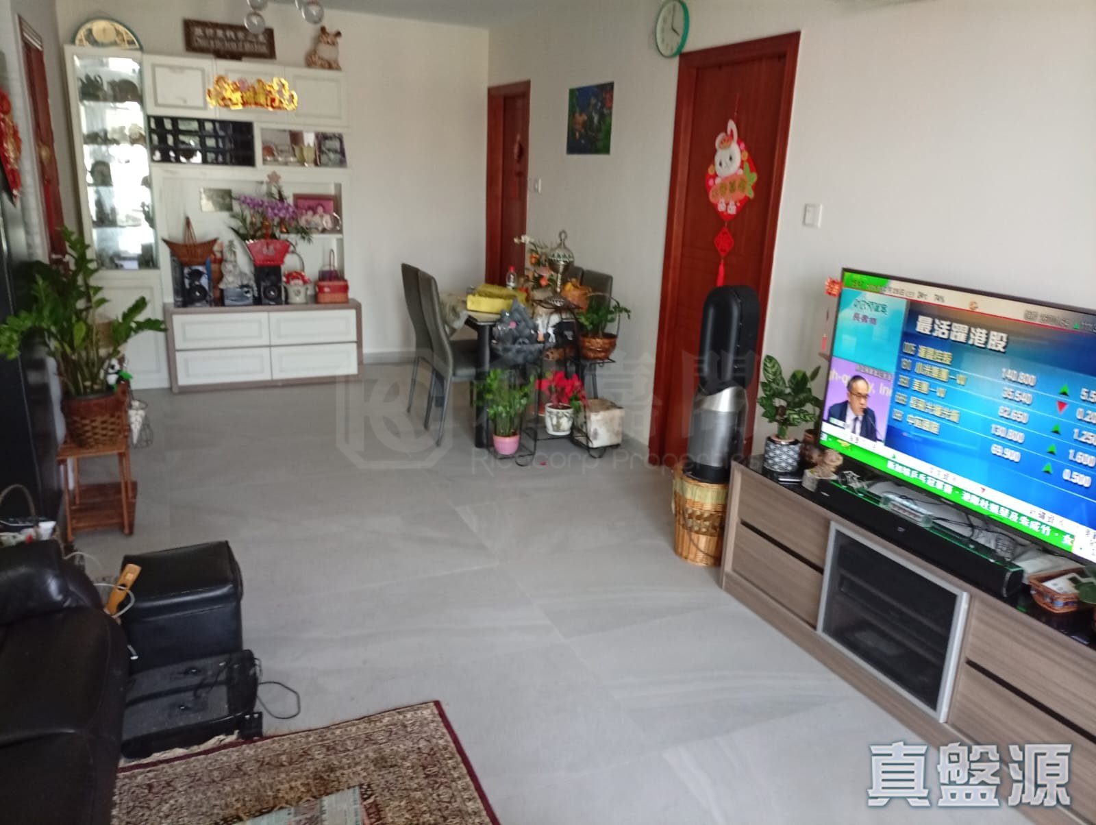 和富豪庭 11座 天水圍