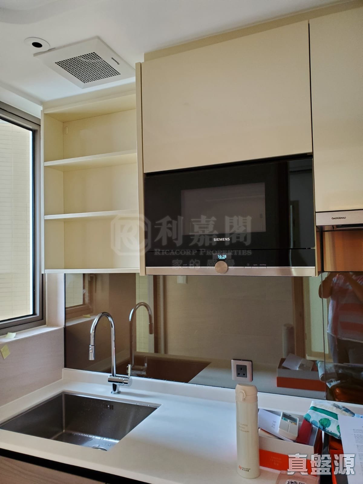 凯滙 1期 2座 高层 D室 观塘/蓝田/油塘