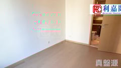 港島南岸 2期 揚海 2座 (2B) 低層 A室 黃竹坑/深灣