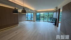 DRAGONS RANGE COURT D TOWER 2 Medium Floor Zone Flat A Sha Tin/Fo Tan/Kau To Shan