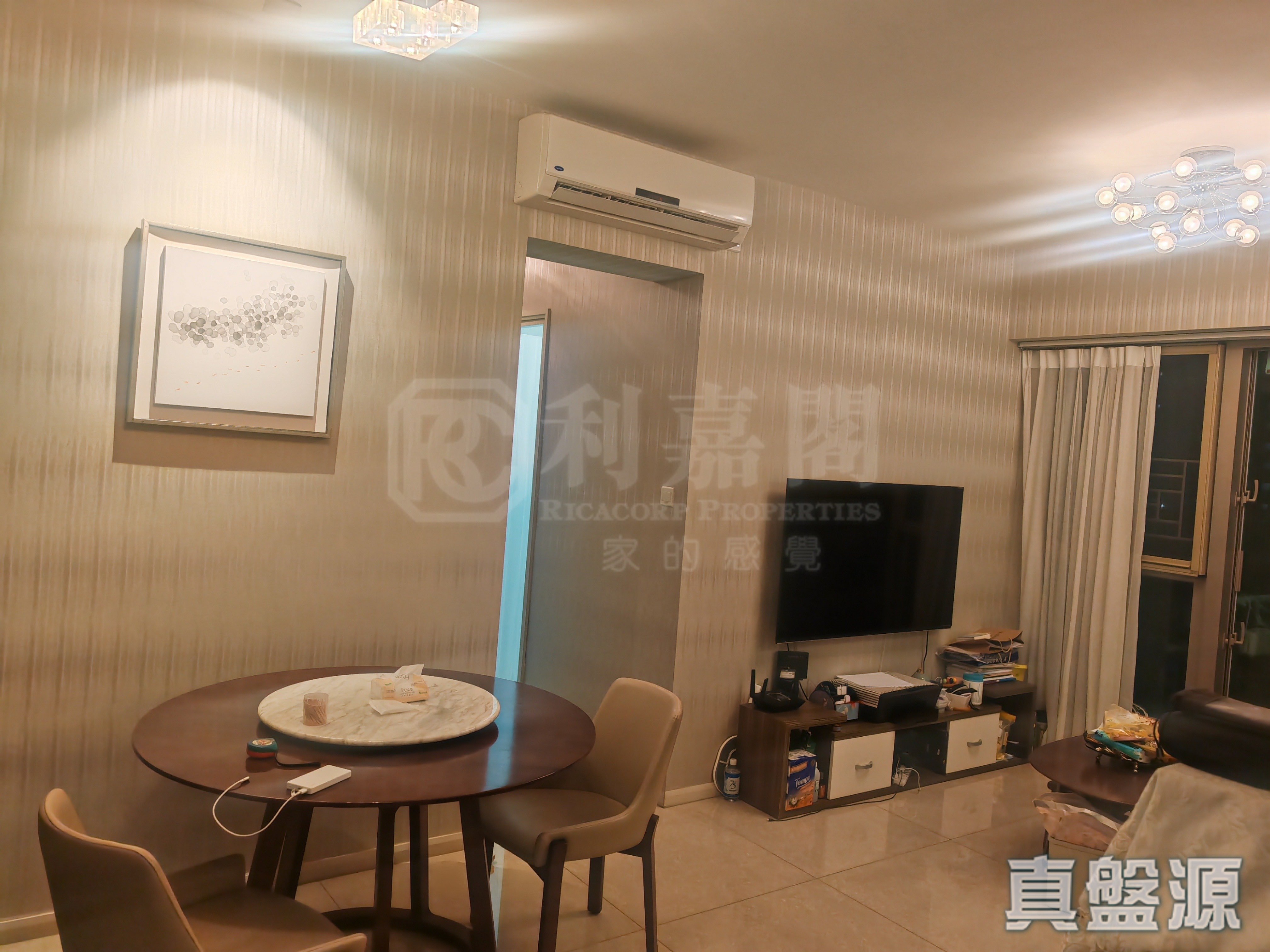 世宙 2座 低層 A室 元朗