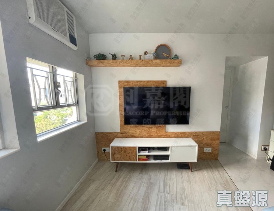 漁安苑 碧安閣 (C座)