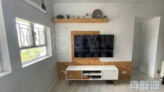 漁安苑 碧安閣 (C座)