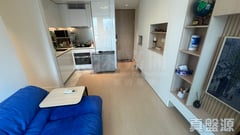 MONACO ONE PHASE 1 - Tower 2b Very High Floor Zone Flat B To Kwa Wan/Kowloon City/Kai Tak/San Po Kong