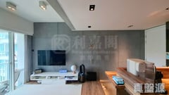 COASTAL SKYLINE PHASE 4 LE BLEU DEUX - Block 2 Low Floor Zone Flat G Tung Chung