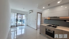 THE HORIZON COURT B TOWER 1 Medium Floor Zone Tai Po