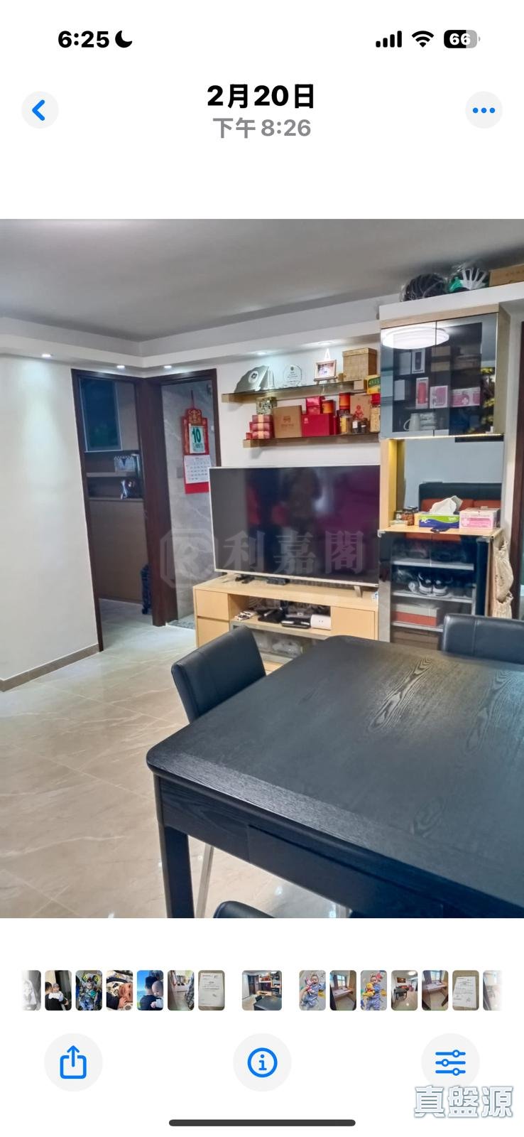 富善邨 善翠楼 (4座) 中层 9室 大埔