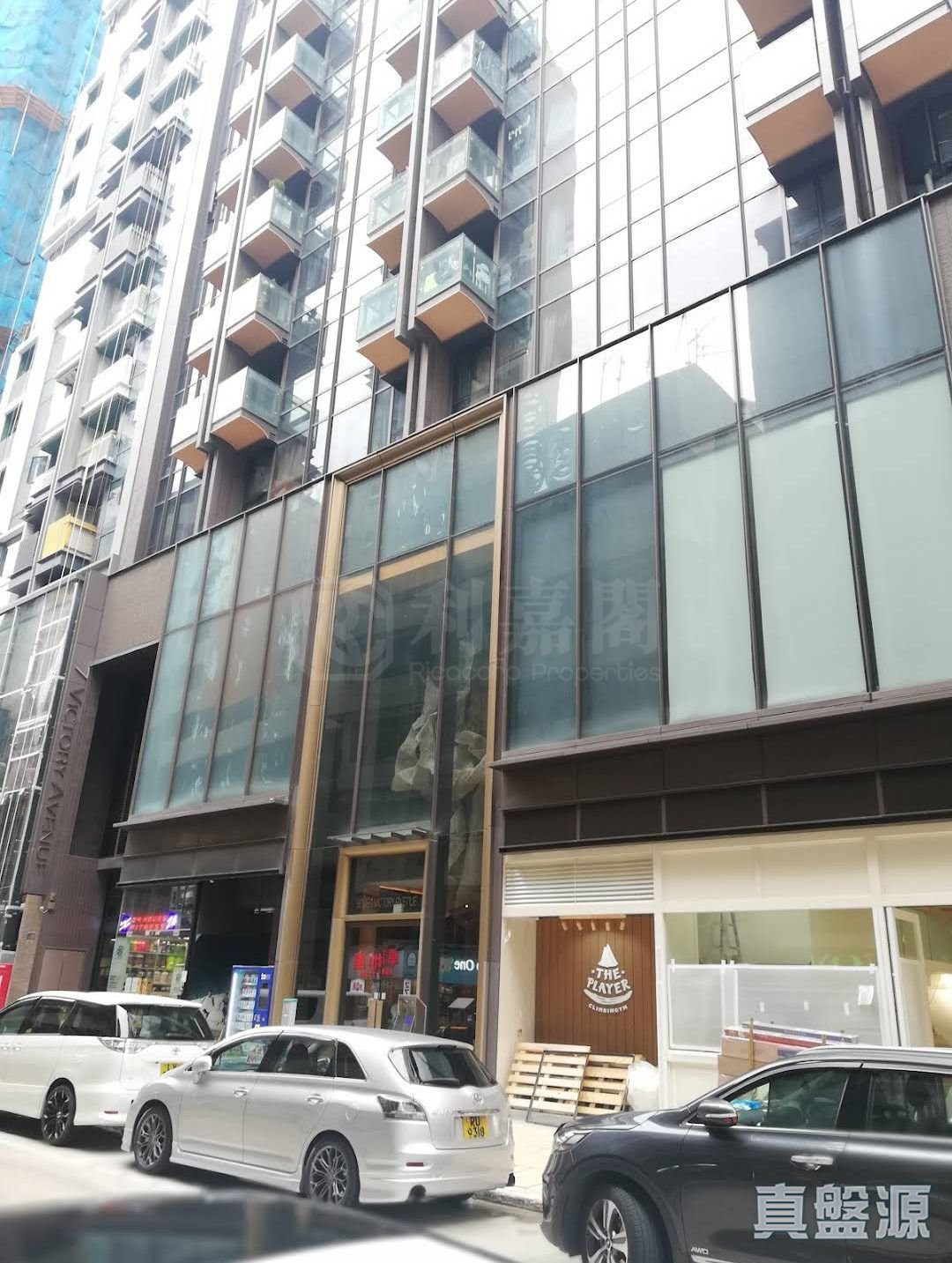 SEVEN VICTORY AVENUE Very High Floor Zone Flat D Ho Man Tin/Kings Park/Kowloon Tong/Yau Yat Tsuen