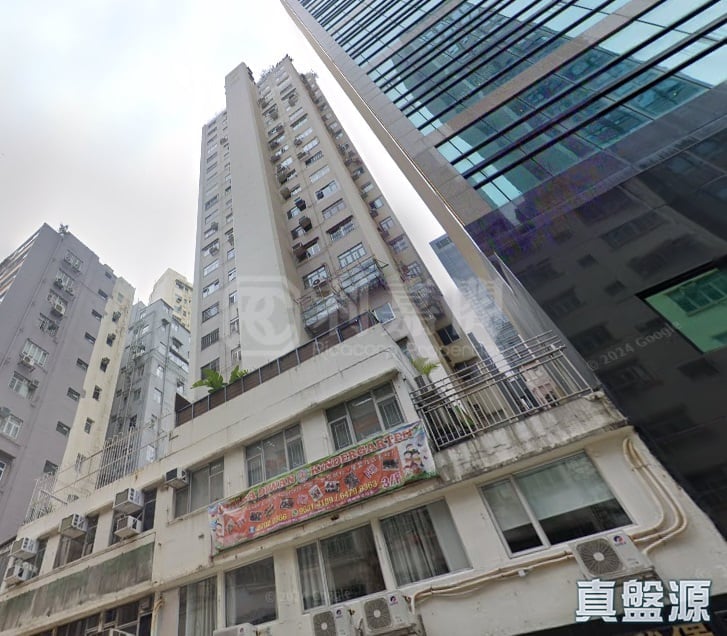 田華閣 高層 北角/北角半山