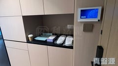 THE ARLES TOWER 1 Low Floor Zone Flat B Sha Tin/Fo Tan/Kau To Shan