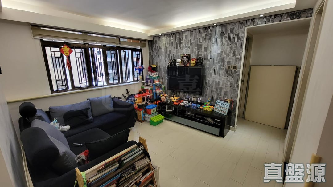 BEDFORD GARDENS (BLOCK I) PAK HEE COURT Medium Floor Zone Flat B North Point/North Point Mid-Levels