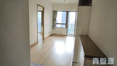 THE SPECTRA TOWER 3 High Floor Zone Flat E Yuen Long