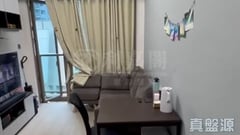 THE SPECTRA TOWER 1 Low Floor Zone Flat H Yuen Long