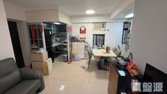 新港城 4期 J座 高層 5室 馬鞍山