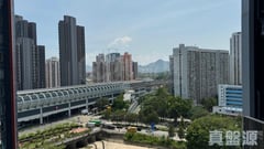 THE SPECTRA TOWER 5 High Floor Zone Flat E Yuen Long