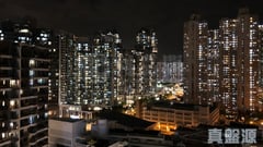 THE PAPILLONS TOWER 5 Very High Floor Zone Flat C Tseung Kwan O