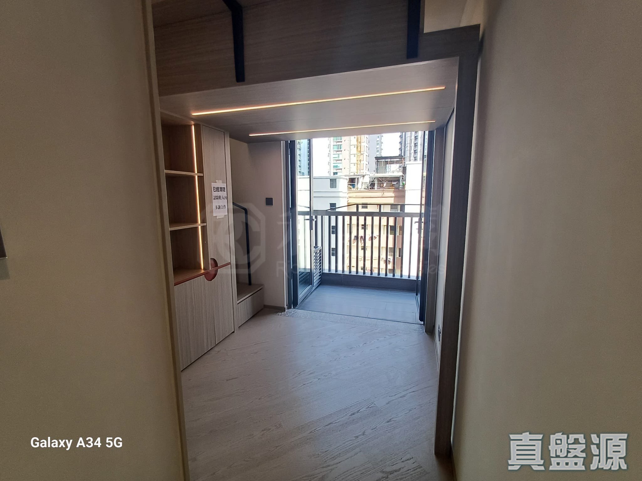 连方 II S7室 西九龙