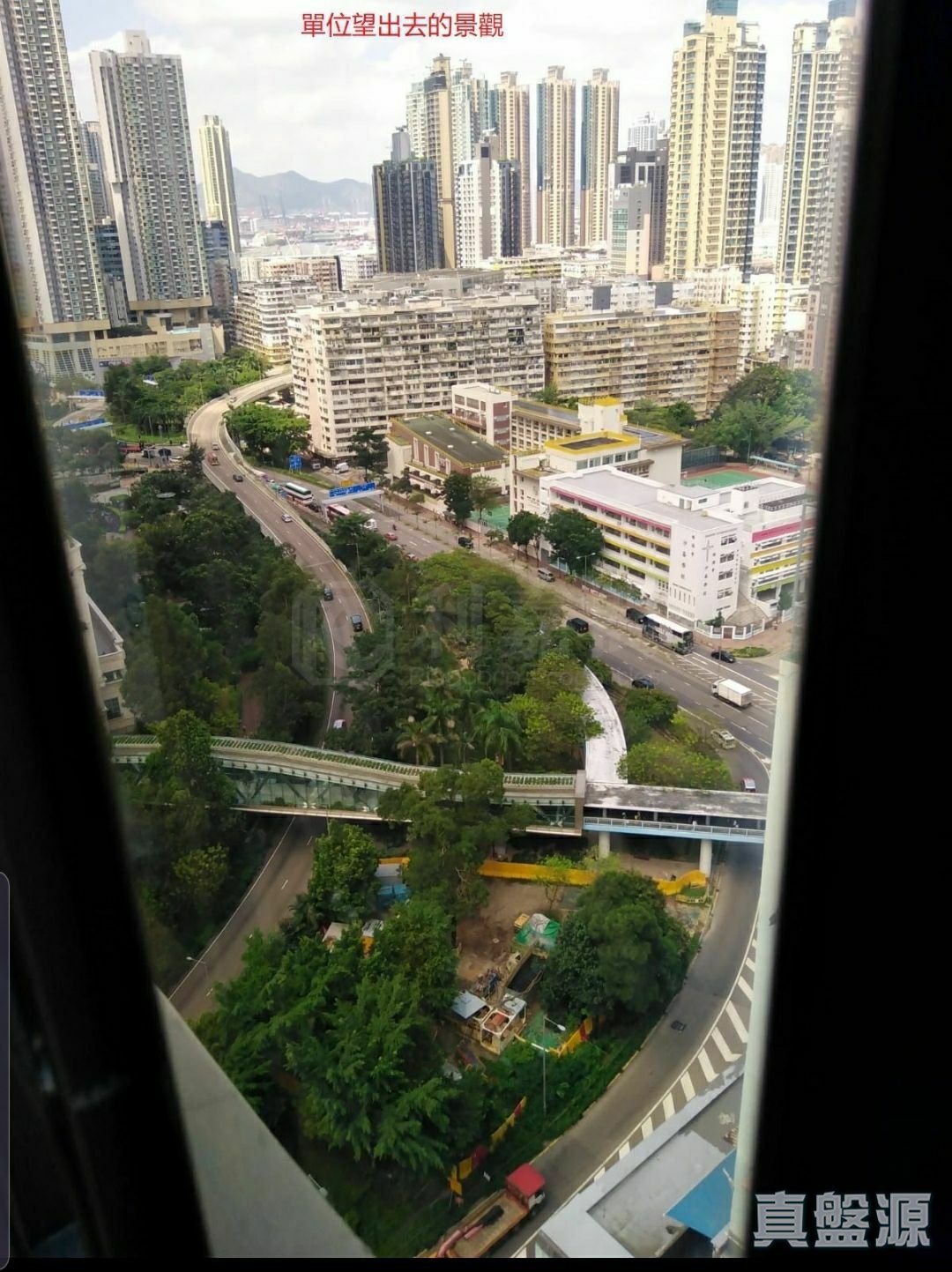 顺景大厦 A座 极高层 A5室 旺角/油麻地