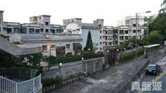 VILLA CARLTON BLOCK 5 High Floor Zone Ho Man Tin/Kings Park/Kowloon Tong/Yau Yat Tsuen
