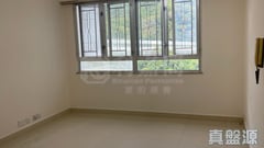 BELVEDERE GARDEN PHASE 3 - Block 2 Medium Floor Zone Flat A Tsuen Wan
