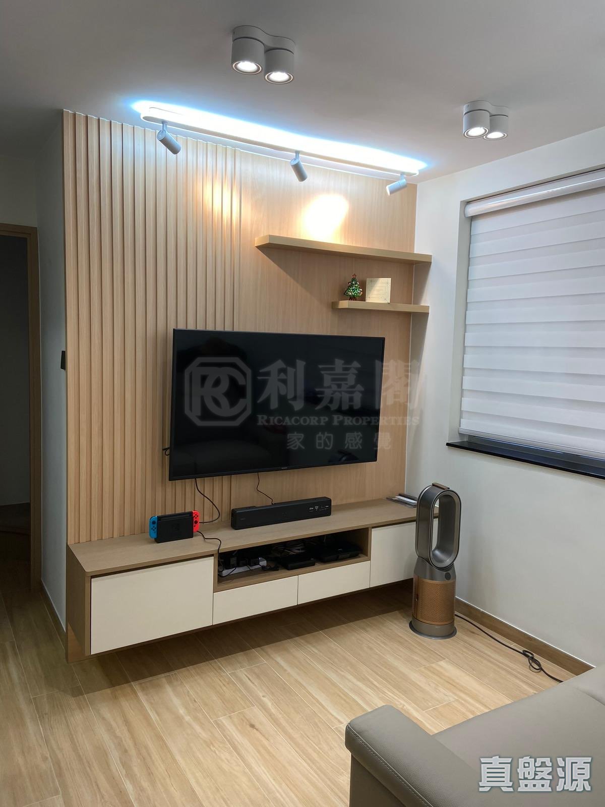 淘大花園 3期 N座