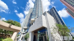 LIONS RISE Tower 3b Low Floor Zone Flat B Kowloon Bay/Ngau Chi Wan/Diamond Hill/Wong Tai Sin
