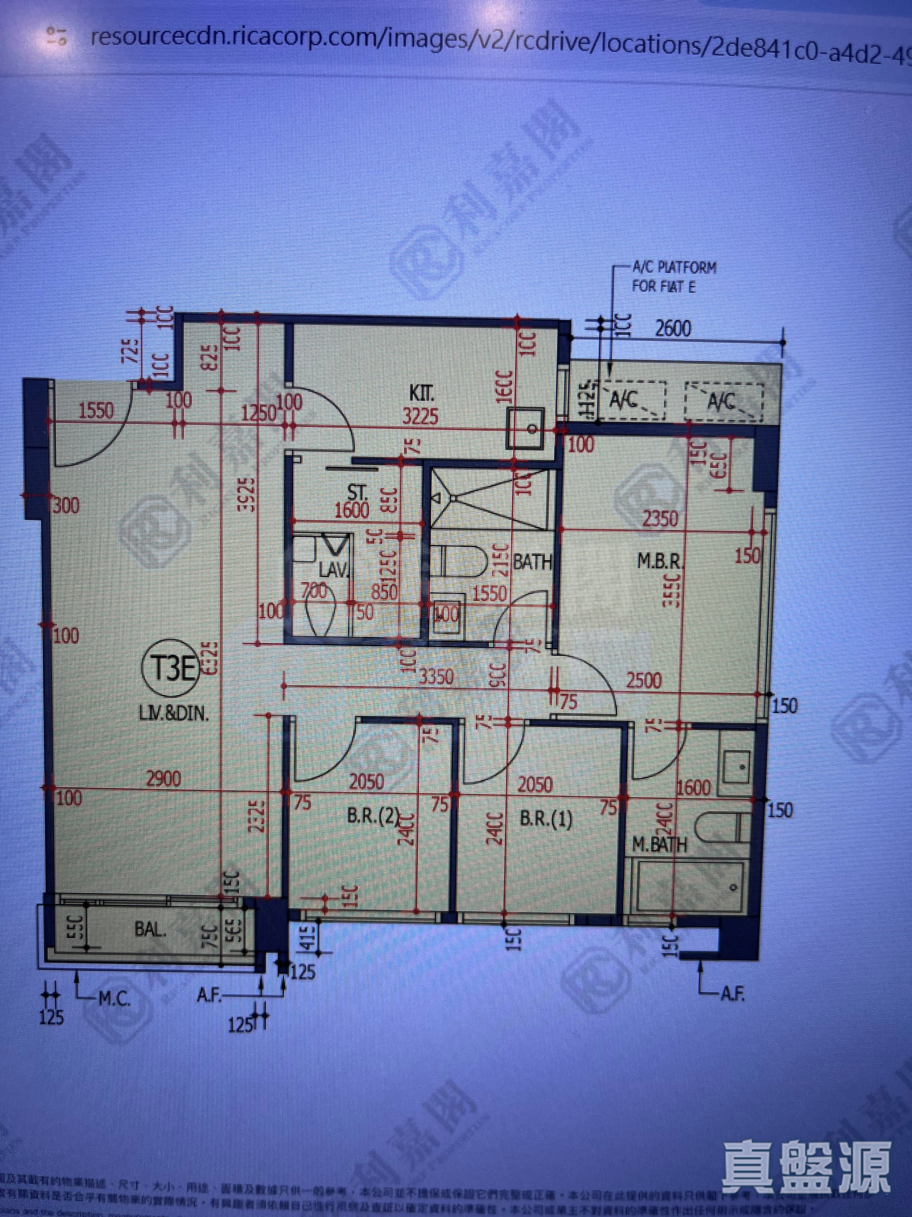 嘉汇 7座 低层 土瓜湾/九龙城/新启德/新蒲岗