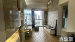 柏傲山 3座 極高層 B室 北角/北角半山