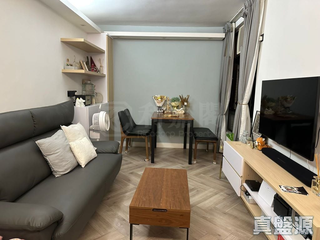 CHI FU FA YUEN FU HO YUEN (BLOCK H-5) High Floor Zone Flat H Pok Fu Lam