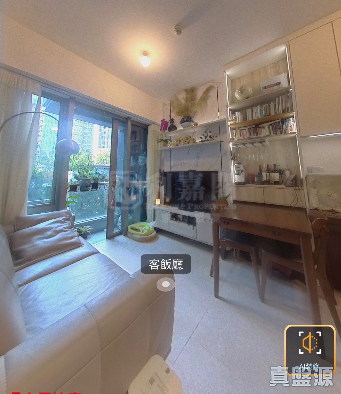 云滙 2期 11座 低层 B2室 大埔