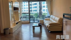 PROVIDENCE BAY PHASE 1 - Tower 21 Low Floor Zone Tai Po