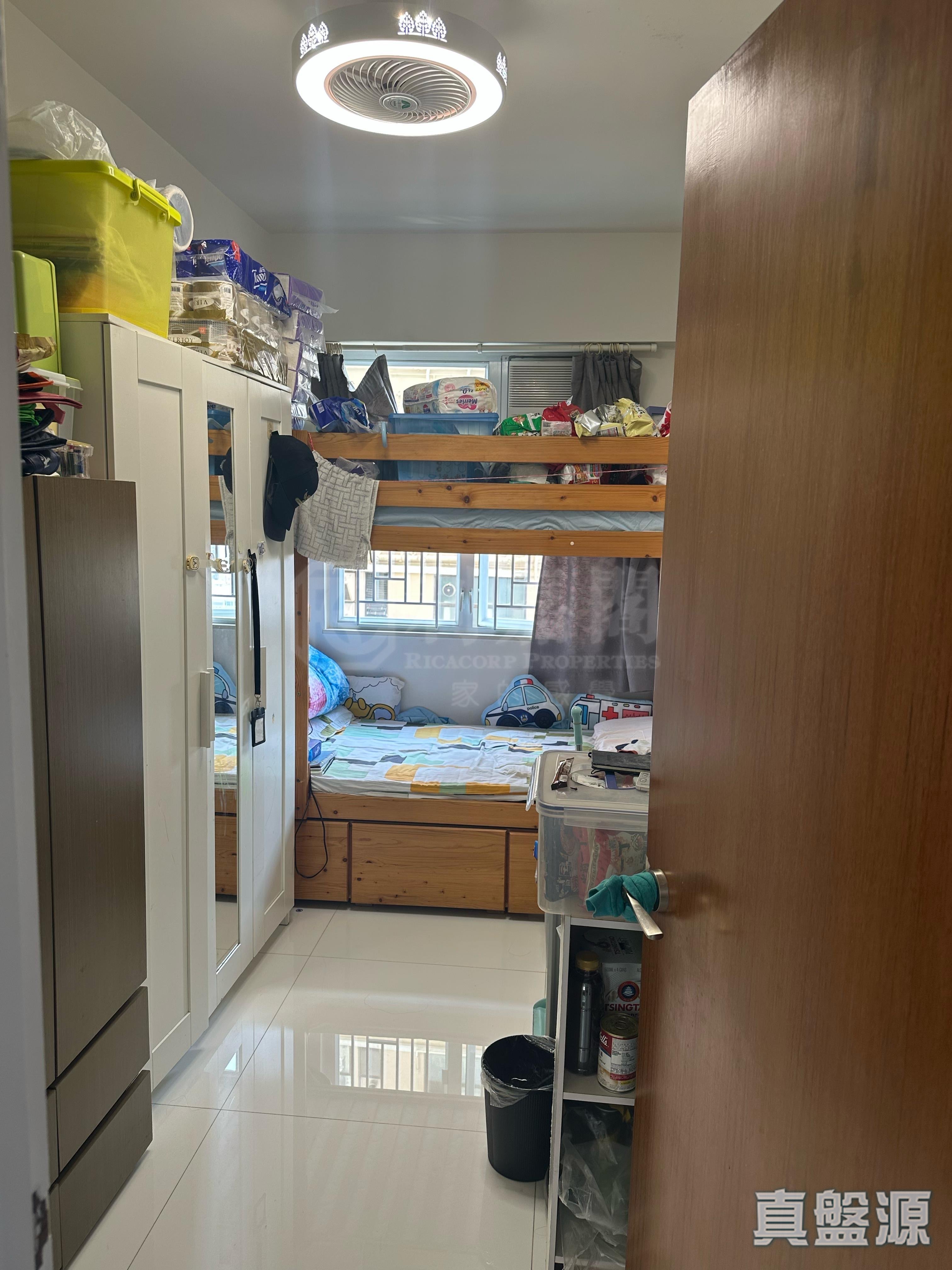 金麗閣 B座 高層 B2室 觀塘/藍田/油塘