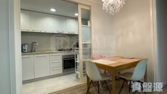 TAIKOO SHING Kao Shan Terrace - (t-10)  Nan Shan Mansion Low Floor Zone Flat G Quarry Bay/Kornhill/Taikoo Shing